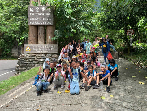 FUN暑假活動系列-佐倉步道