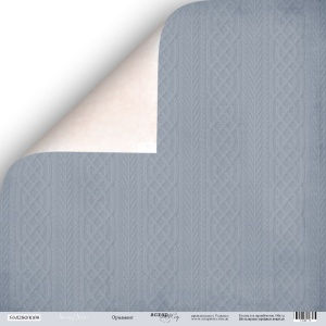 Миниатюра: Набор двусторонней бумаги 30х30см "Shabby Winter" 10 шт.