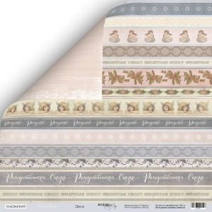 Миниатюра: Набор двусторонней бумаги 30х30см "Shabby Winter" 10 шт.
