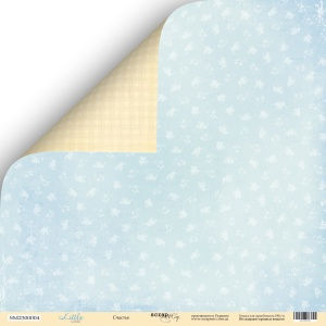 Лист двусторонней бумаги 30x30 от Scrapmir Счастье из коллекции Little Bear
