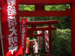 Golden Week in Fukuoka