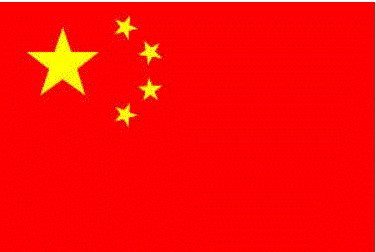 flag.GIF