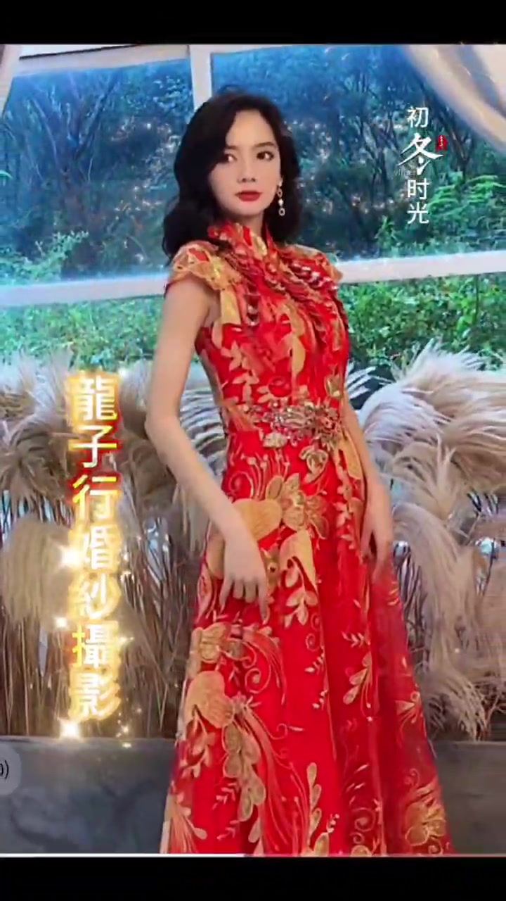 Thumbnail: Pre-made Qipao/Cheongsam Aarrival