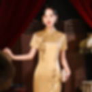 golden yellow qipao