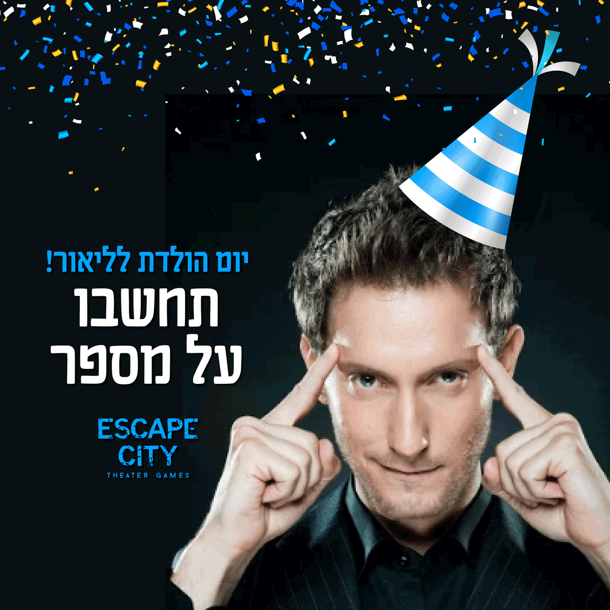 LIOR-BIRTHDAY-post-01