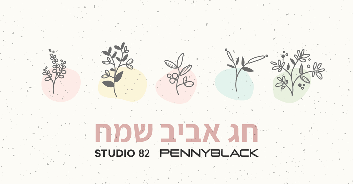 PASSOVER-01