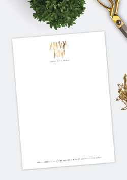 נייר מכתבים