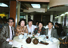 Robert, Peggy, mother and step-father.jpg