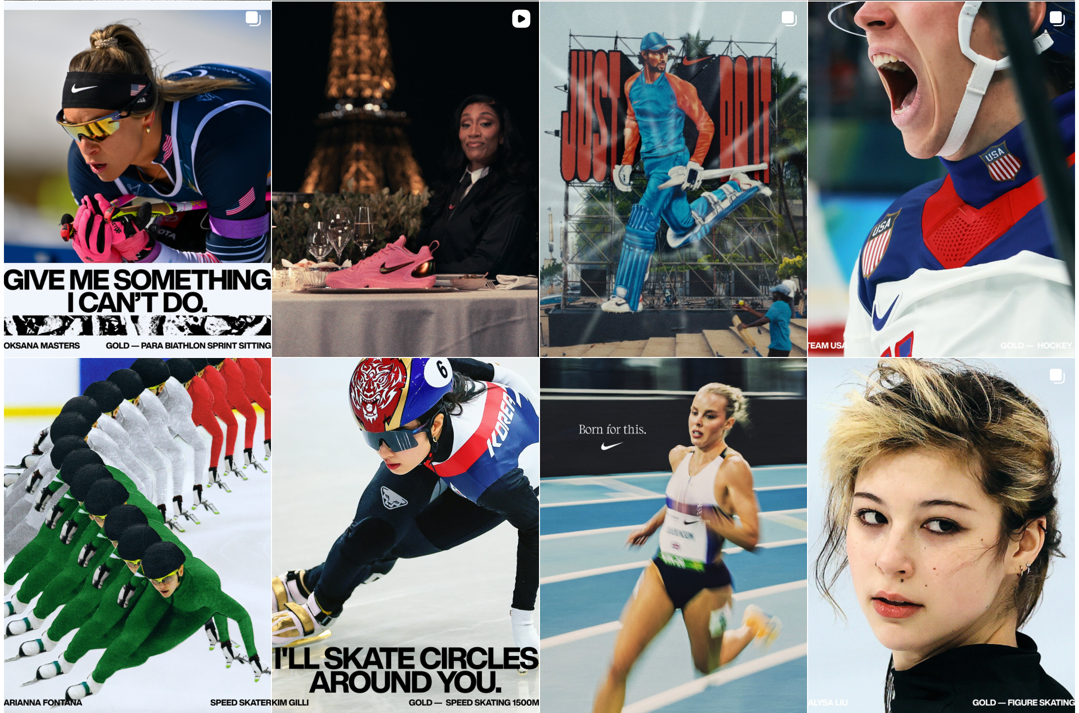 Nike Instagram feed