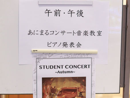 2025年度のイベント