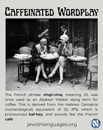 Fun Facts French Alsace.png
