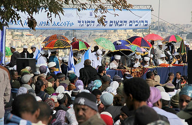birkat.jpg