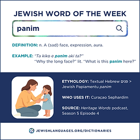 S5E4-JWoW-panim-1.png