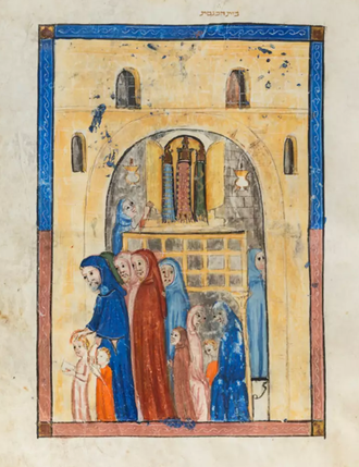 Catalonia Synagogue.png