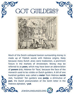 Jewish Dutch Got Guilders.jpg
