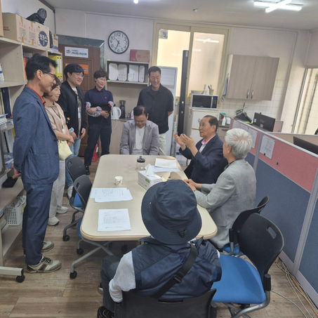 사랑고리 제 1회 "구미문화역사투어"