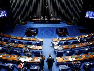 Senado aprova volta da propaganda gratuita de partidos no rádio e televisão