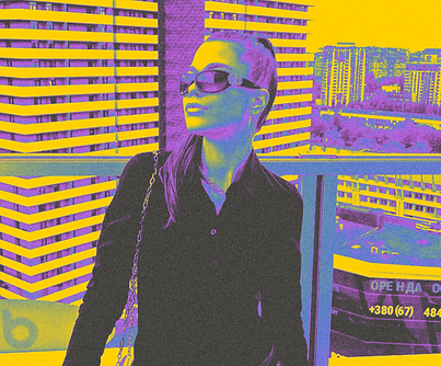 Буток  Анна.png