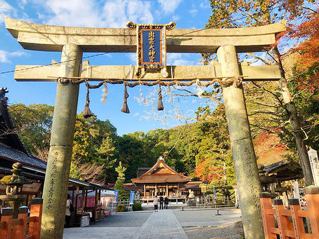 Autumn Tints at Kameoka Izumo Daijingu Shrine