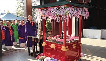 Buddha’s Birthday Festival at Ryugen-ji Temple
