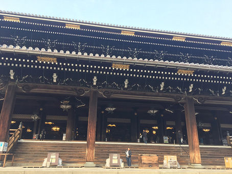 Susuharai, Sweeping Dust Away Ceremony at Higashi Honganji Temple