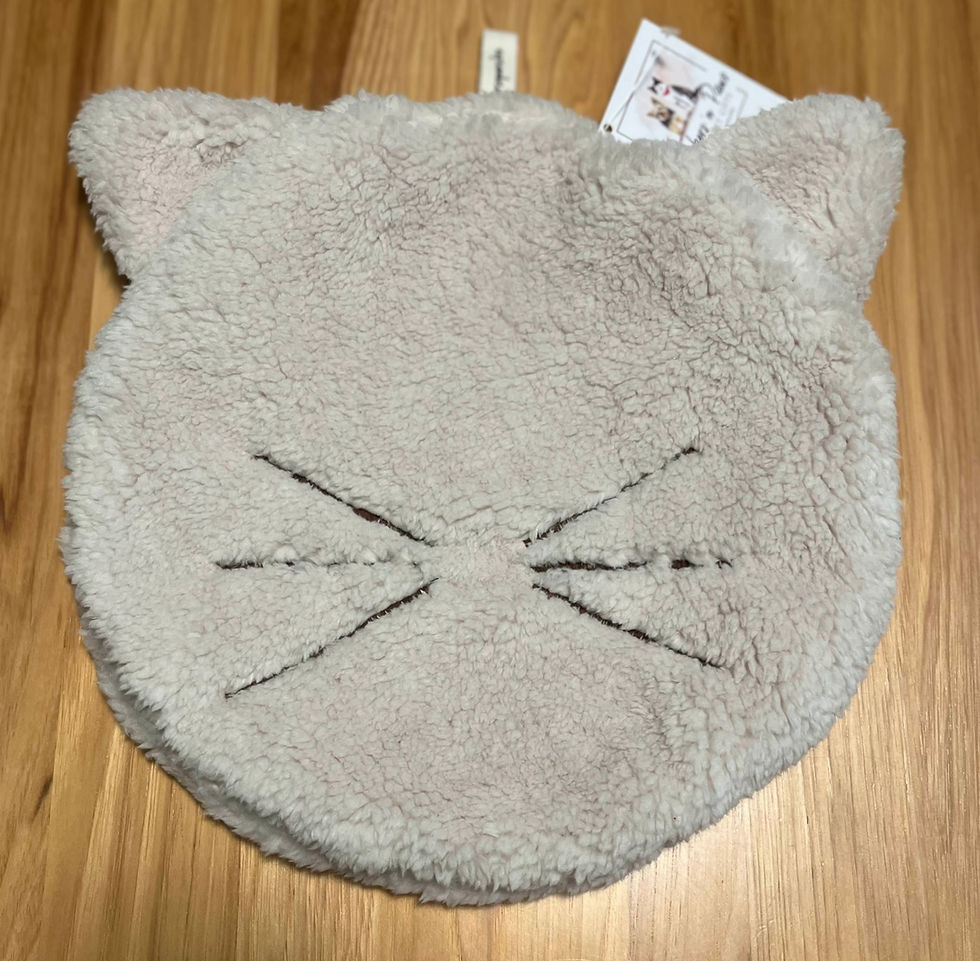 Holiday Cat Face Stocking, Sherpa Fabric, 10" x 10"