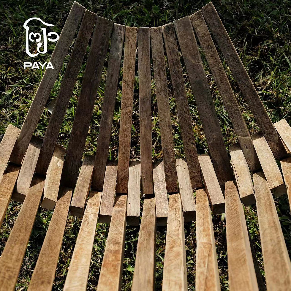 Thumbnail: Palm Leave Lounge Chair