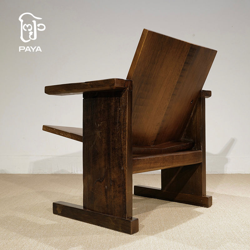 Thumbnail: Platypus Chair
