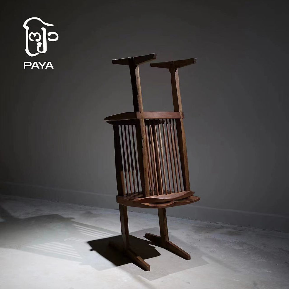 Thumbnail: Classic Biped Chair