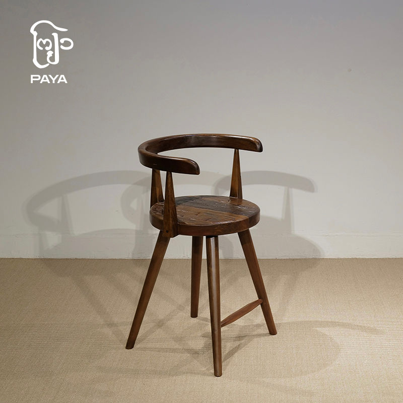 Thumbnail: U Bar Stool