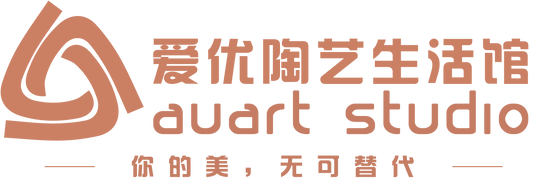 澳洲悉尼爱优陶艺陶吧