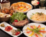 Pick Up Food