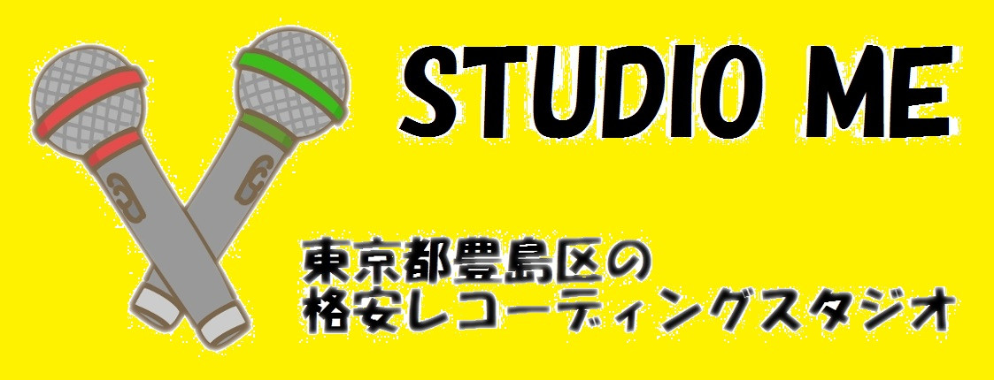 STUDIO ME の公式サイトの画像