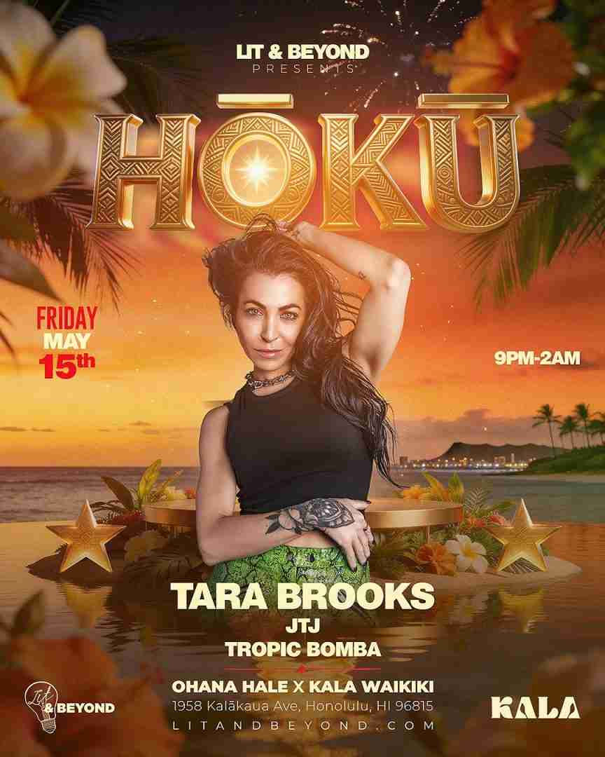 HOKU Fridays ft. Tara Brooks