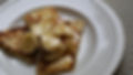 Honey & Banana Naan