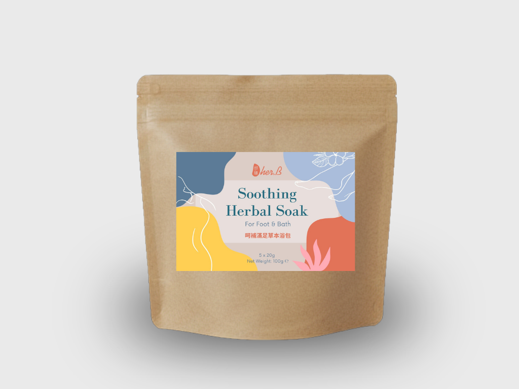 呵補滿足草本浴包 Soothing Herbal Soak for Foot & Bath