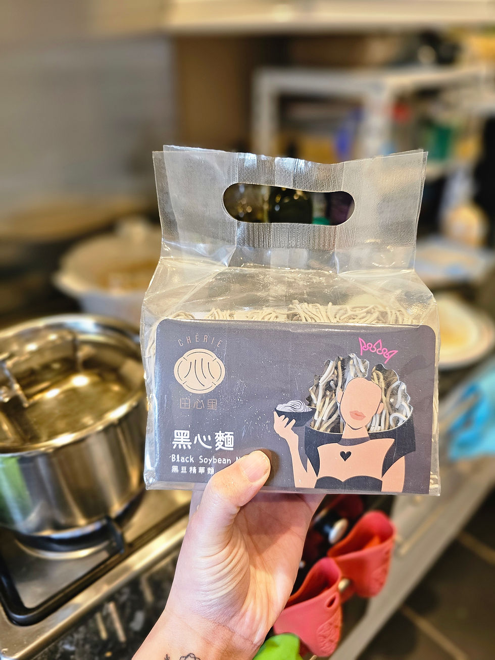 Thumbnail: 田心里黑心麵 Black Soybean Essence（黑豆精華麵）