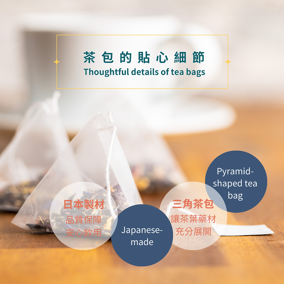 Thumbnail: 【歐洲其他國家購買】閃耀國寶茶-紅棗黃耆風味 Shining Rooibos with Jujube & Astragalus root