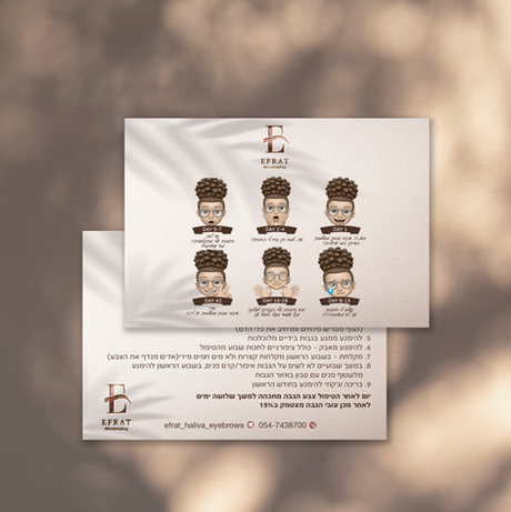 צילום מסך 2022-11-26 ב-21.03.28.png