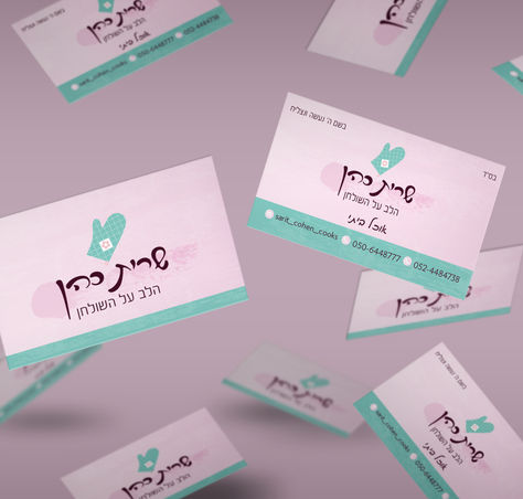 Falling_bussiness_cards_mockup copy.jpg