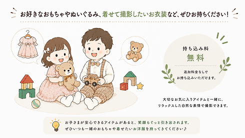 ChatGPT Image 2026年8月19日 00_42_21.png