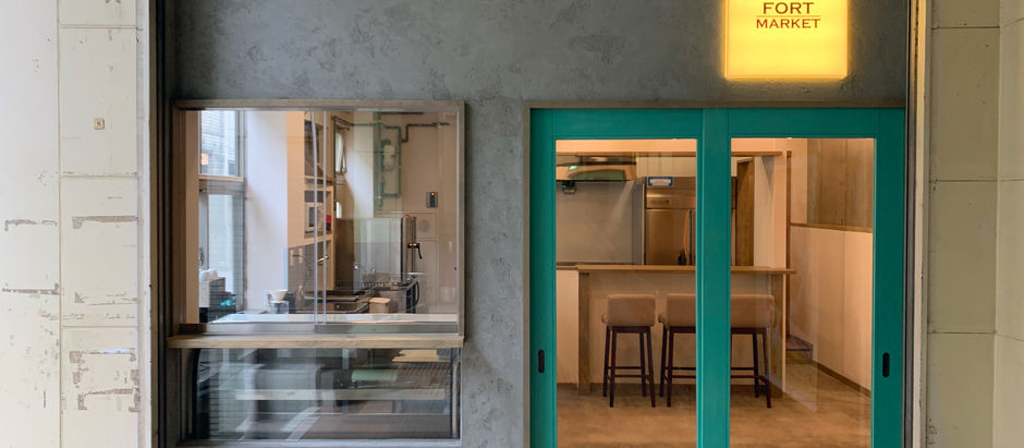 【和泉多摩川】料金プランの変更と営業許可取得についてのお知らせ