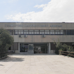 Agricultural University of Athens (AUA) - Roussopoulou & Taurus buildings