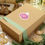 Thumbnail: Smiling Buffering Brain Sticker - Pink