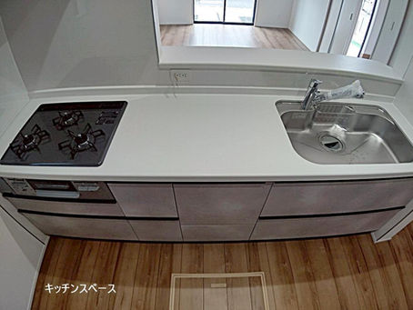 【新築】名古屋市北区喜惣治2丁目 4LDK 3599.4万円 新築一戸建て 仲介手数料無料!