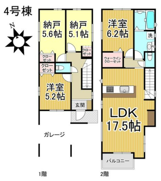 【仲介手数料無料!】名古屋市天白区一本松 4LDK 4199万円 新築一戸建て