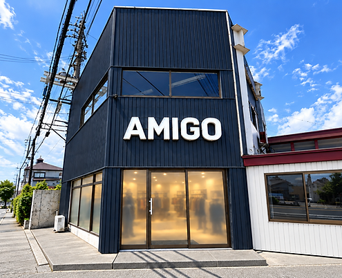 amigo rental shop