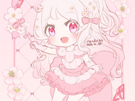 イベントの話