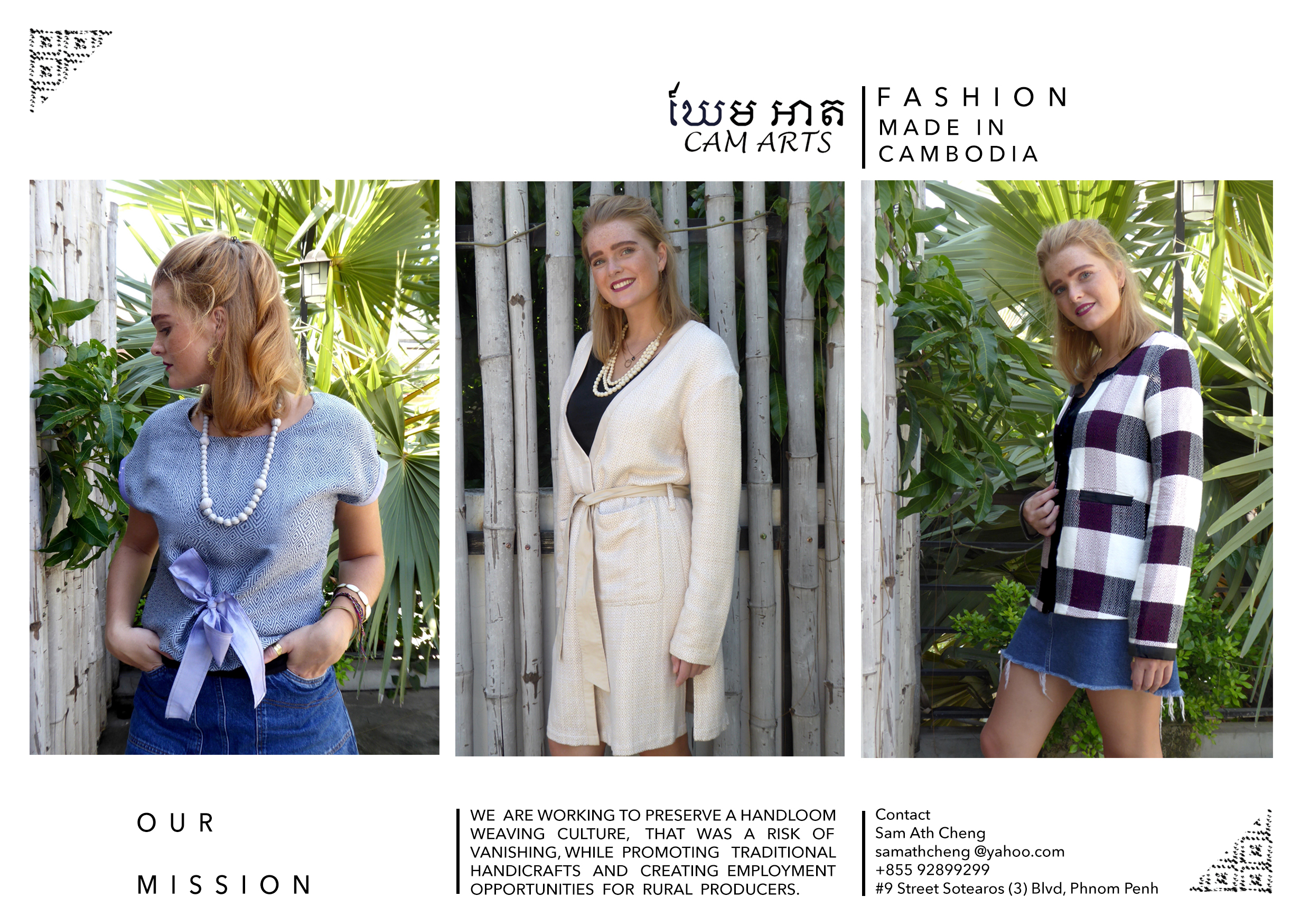 Preview of the first MEDC collection