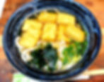 Tofu Udon